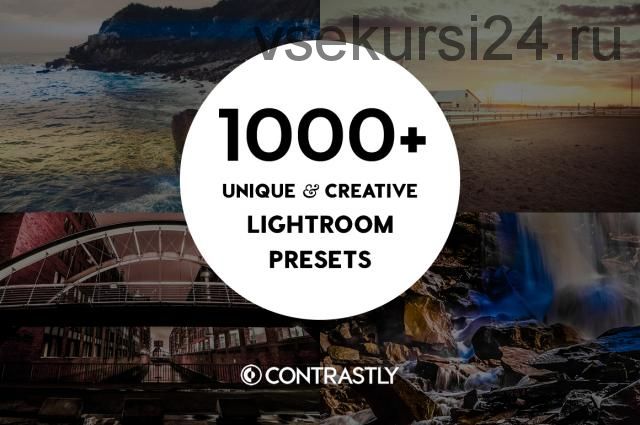 [Creativemarket] Lightroom пресеты 1000+ штук, серия контрастность