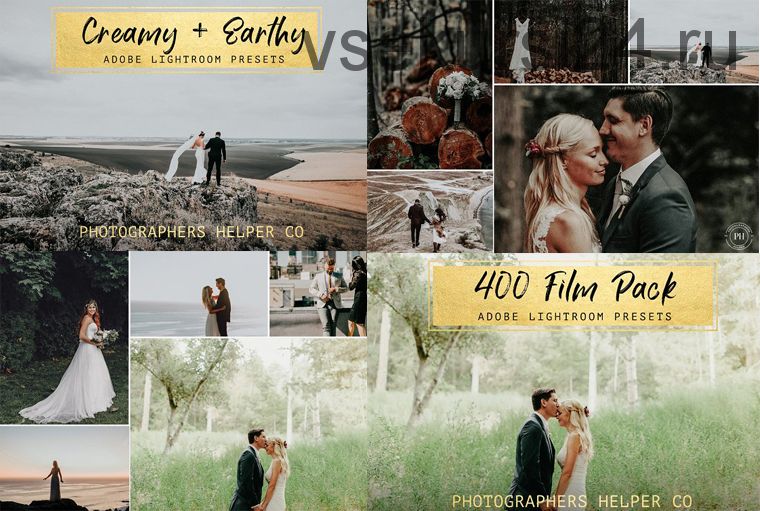 [CreativeMarket] Свадебные пресеты. Creamy & Earthy, 400 Film LR Preset Pack