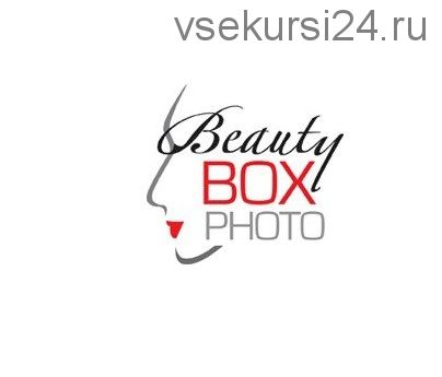 [digitalanarchy.com] Панель Бьюти Ретуши для Photoshop. Beauty Box Photo, Win