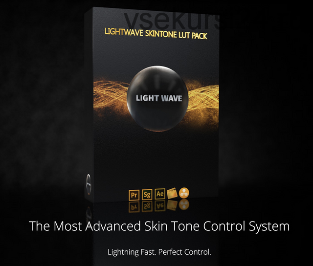 [Lightwave] Набор лутов для коррекции скинтона. Skintone LUT pack