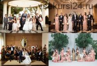 [SLR Lounge] Групповое Позирование на свадьбе. Photographing Groups Portraits