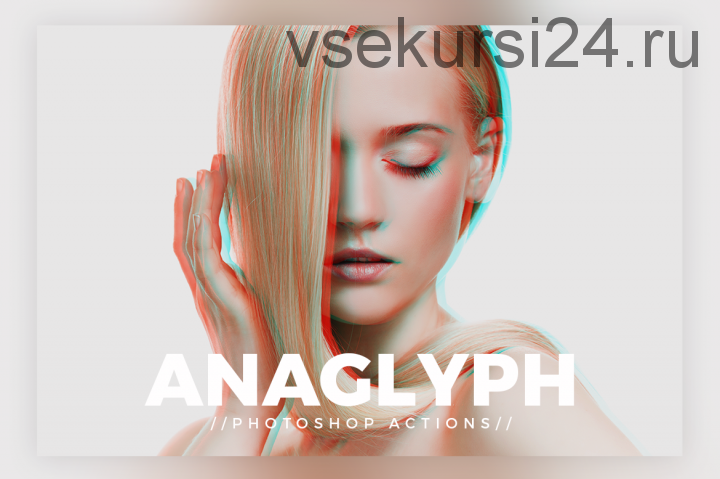 [thehungryjpeg.com] Anaglyph Photoshop Actions V1