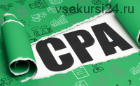 CPA intensive 3.0 (Роман Костров)