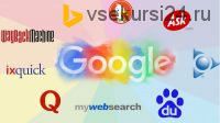 Продвинь свою группу Вконтакте в топ всех поисковиков по всем запросам (Егор Астахов)