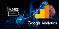 [Специалист] Google / Universal Analytics и Яндекс Метрика, 2014 (Яков Васин)