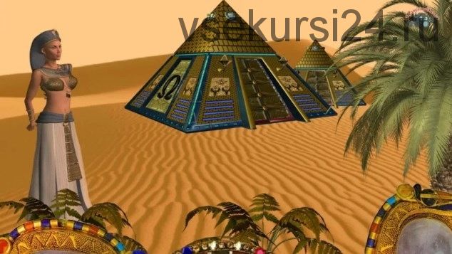 Путешествие в Египет (wonderclub.online)