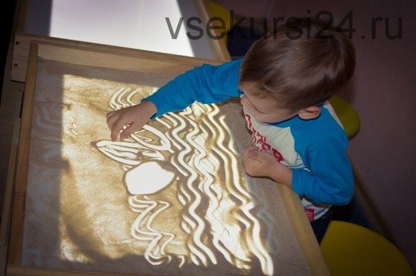 Рисование песком. Курс занятий в детском центре, часть 1. Сентябрь - декабрь