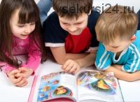[Умничка] Конспекты занятий по подготовке к школе детей 5-6 лет. Весь год (Софья Тимофеева)