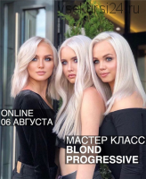 Blond Progressive (Ольга Дементьева)