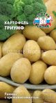 Kartofel-Triumf-SeDek