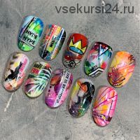 Nail-коллаж (Наташа Чечнева)