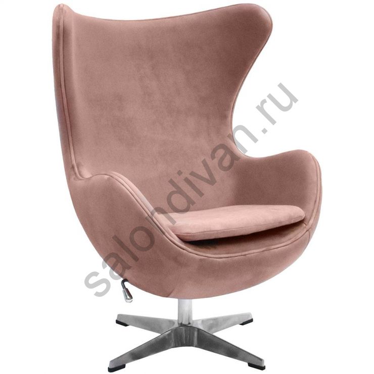 Кресло EGG CHAIR пыльно-розовый, искусственная 
замша
