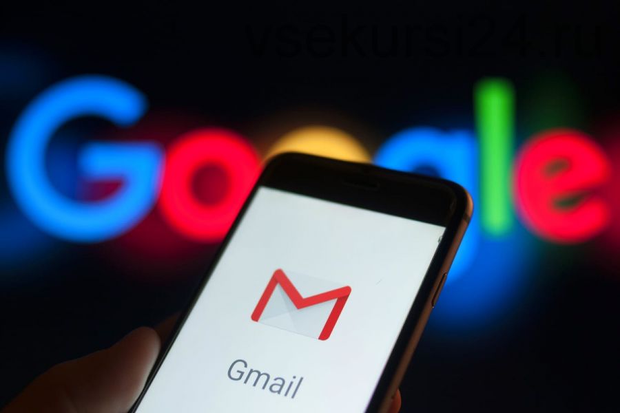 6 500 рублей в день на сервисе Gmail