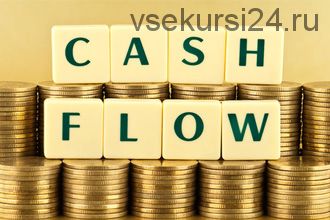 Денежный поток - Cash Flow (Максим Титаренко)
