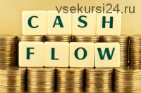 Денежный поток - Cash Flow (Максим Титаренко)