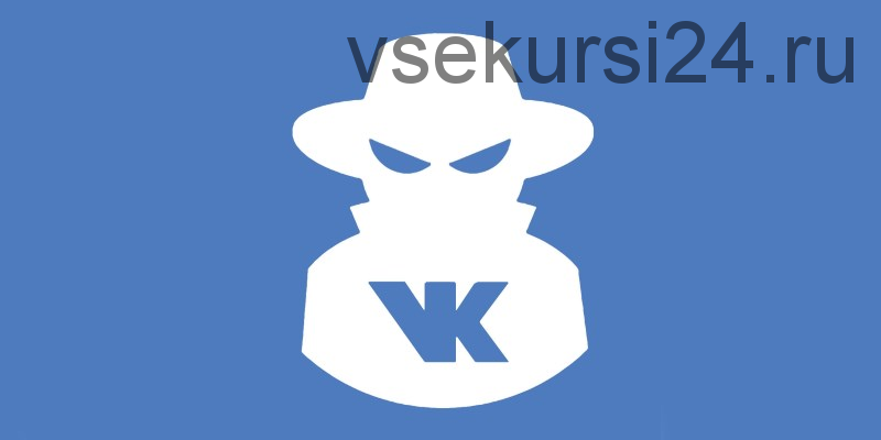 FullPack по Вконтакте: автоматическое ведение групп