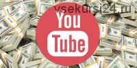 Ниндзя-Блоггер. Как зарабатывать от 12 000 рублей в день на YouTube