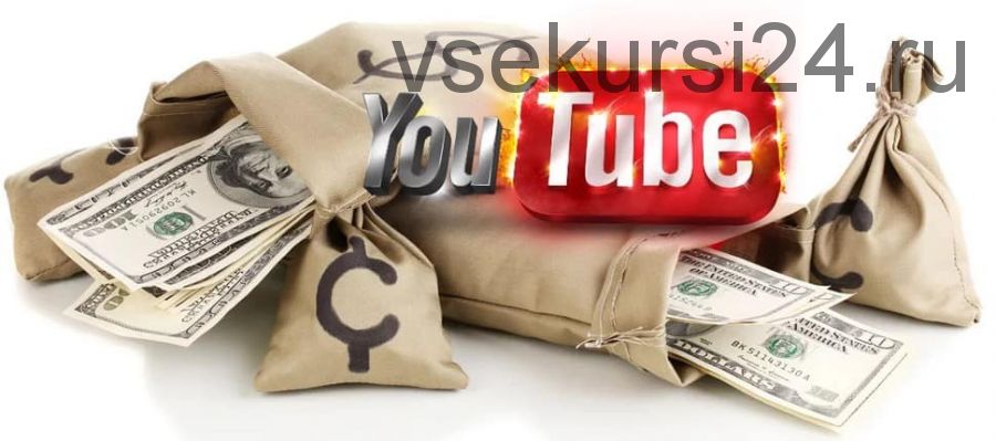 Стабильный заработок 10000-15000 рублей в день на Youtube
