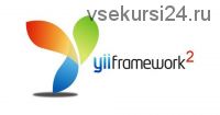 Мастер-класс по разработке интернет-магазина на Yii2 (Дмитрий Елисеев)