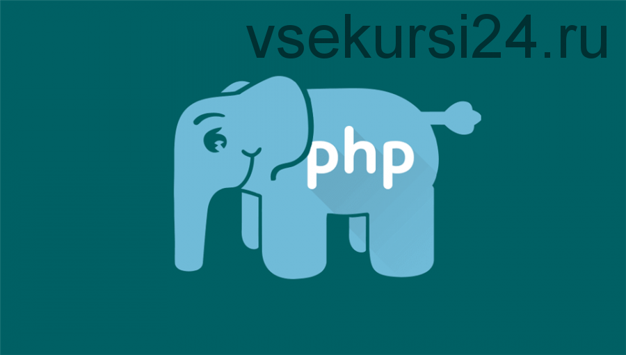 Правильный деплой приложений на PHP (Альберт Степанцев)