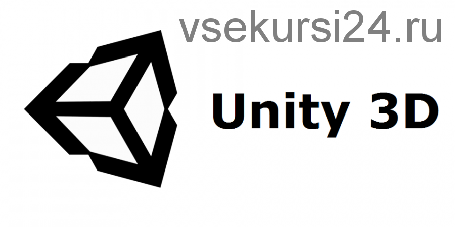 Программирование игр в Unity3D. C#