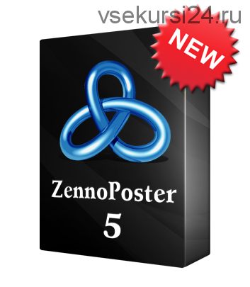 Улучшенный курс по работе с программой ZennoPoster 5