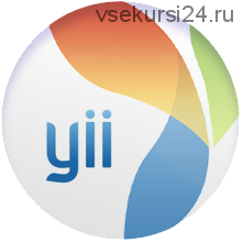 YII2 framework Профессиональная разработка на веб (Руслан Купцов)