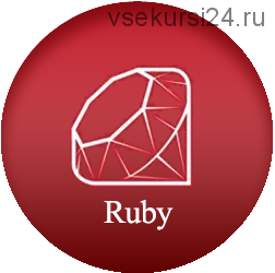 [Школа Программирования] Ruby/Rails Основы языка и разработки приложений