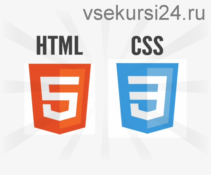 [Udemy] Изучите HTML и CSS за несколько часов (Сергей Никонов)