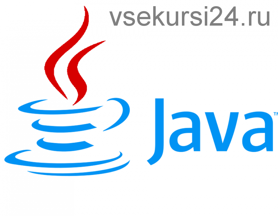 [Udemy] Java «Джава» для начинающих: с нуля до сертификата Oracle (Заур Трегулов)