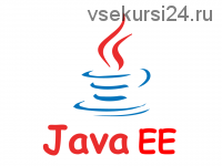 [Udemy] Курс по Java EE. 2019 (Максим Гузив)