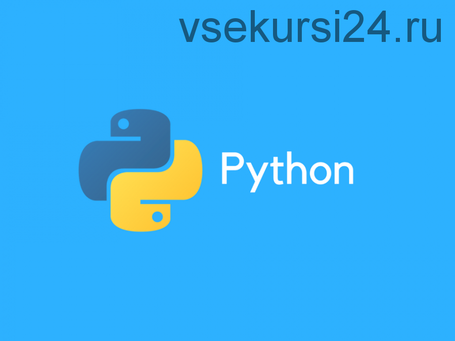 [Udemy] Обработка и предсказание данных в Python