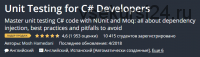 [Udemy] Unit Testing for C# Developers. 2018. ENG (Mosh Hamedani)