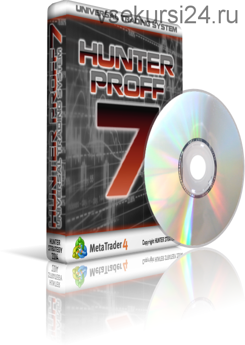 Торговые системы Hunter Binary v7.1 и Hunter Proff v.7