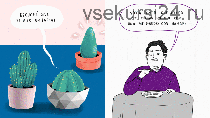 [Domestika] Цифровой комикс для социальных сетей (Rocio Diestra Villavicencio)