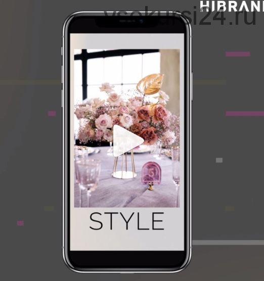 [hibrand_stories] Моушен-дизайн для Instagram