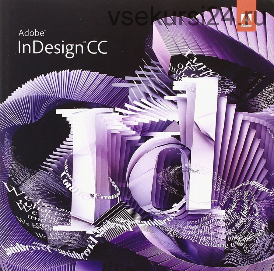 [Udemy] Adobe Indesign CC (Анаит Авдалян)