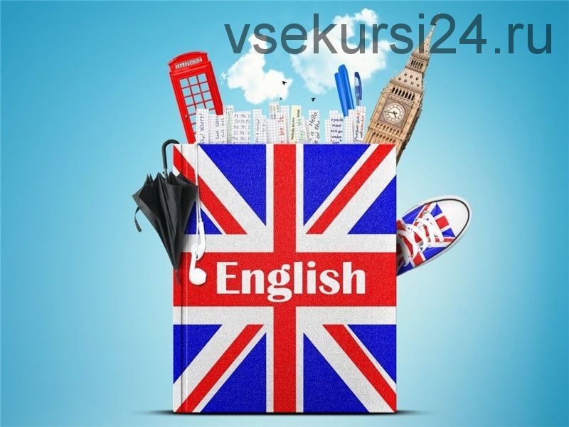 English Grammar is a Piece of Cake (Надежда Бериша)