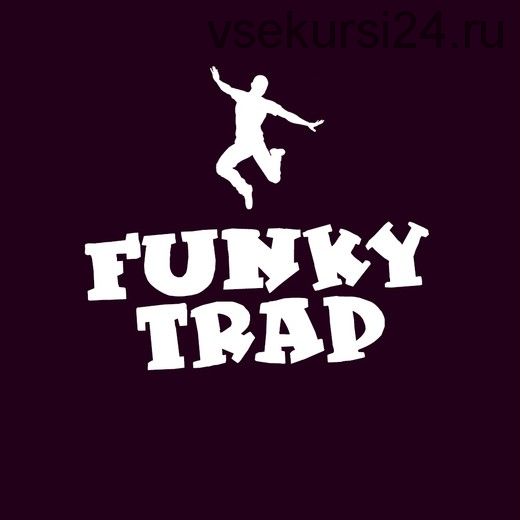 [StockAcademy] Как писать дорогой Funky Trap за 2 часа