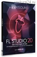 [WikiSound] FL Studio 20 абсолютный профи (Сергей Юрьев)