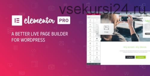 Elementor Pro 2.8.3 – The Most Advanced WordPress Page Builder Plugin + Free 2.8.5 NULLED