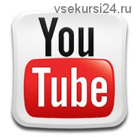 Полный курс по заработку в Youtube (Дмитрий Комаров)