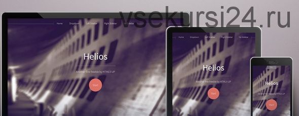 [Firefly Design] Веб-дизайн. Секреты стильного дизайна сайтов (Вероника Полякова)