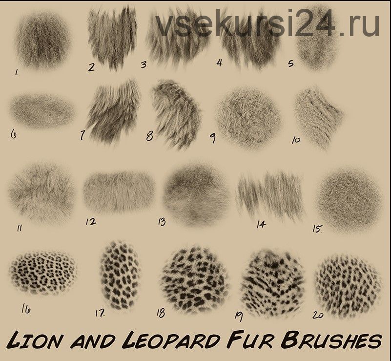 Кисти для фотошоп. Мех / Custom Photoshop Brushes - Set 3 Fur Texture (Аарон Блейз)