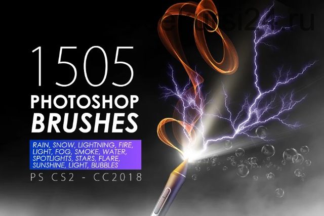 [CreativeMarket] 1505 кистей VFX Photoshop (ArtistMef)