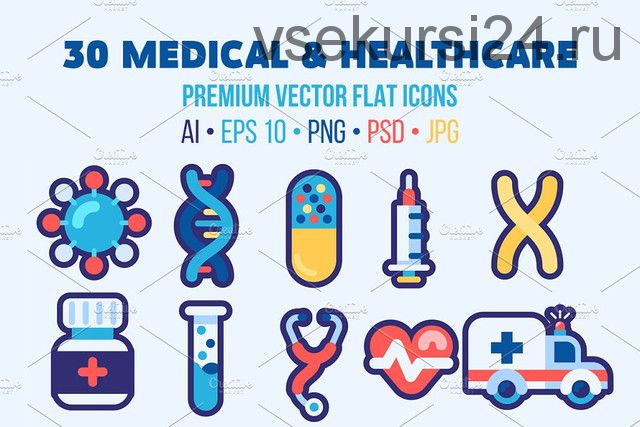 [Creativemarket] 30 Medical Flat Icons Good for Logo (Ollysweatshirt)