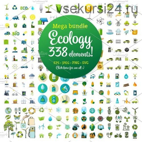 [Creative Market] Mega Ecology Set (Macrovector)