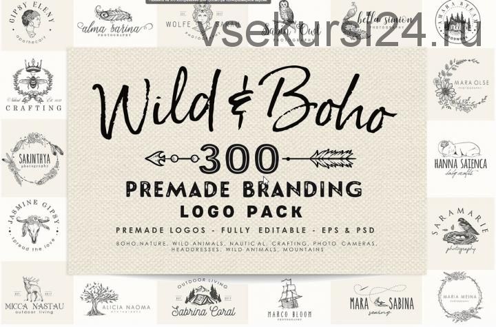 [Creative market] Набор из 300 логотипов / Wild and Boho Premade logo Bundle (Corvus Attic)