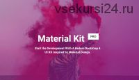 [Creative-tim] Material Kit