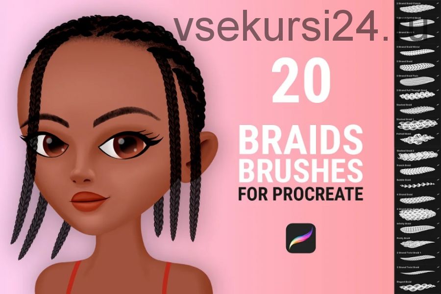 [Genestro Shop] Braid Brushes for Procreate